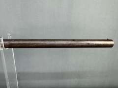 Stevens 520 12ga Pump Shotgun #81879A