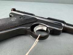 Ruger MK II 22LR Semi-Auto Pistol w/hard case #221-85031
