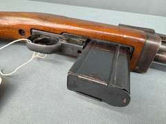 Universal Corp Vulcan 44cal Slide Rifle #1911