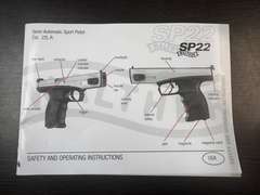 Walther SP22 M1 22LR Semi-Auto Pistol w/hard case #EP003429