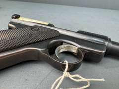 Ruger 22LR Semi-Auto Pistol No Mag, w/soft case #11-01720