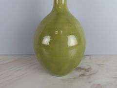 Dover Pottery Vase