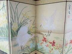 Folding 4 Panel Hand Painted Tabletop Screen