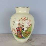Vintage Hand Painted Chinese Porcelain Geisha Vase