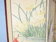 Folding 4 Panel Hand Painted Tabletop Screen