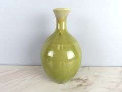Dover Pottery Vase