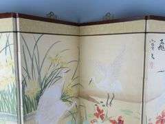 Folding 4 Panel Hand Painted Tabletop Screen