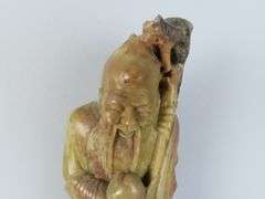 Vintage Carved Stone Statue of Shou Lau - See Description