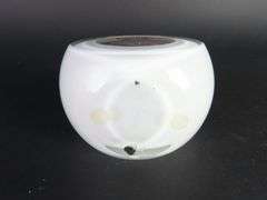 Beautiful Art Glass Perfume Bottle
