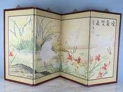 Folding 4 Panel Hand Painted Tabletop Screen