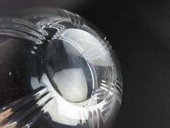 Mikasa "Boulevard" Lead Crystal Glass 8.5 inch Serving Bowl