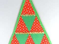 Quilted Christmas Tree Décor