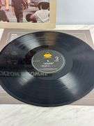 Jackson Browne "The Pretender" Asylum Records