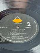 Jackson Browne "The Pretender" Asylum Records