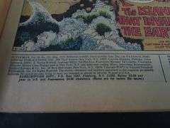 1972 DC "Superman" #251 Comic Book