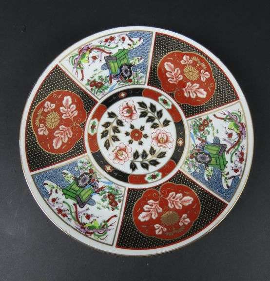 Great Multi-Consignor Online Auction at Tillery Place
