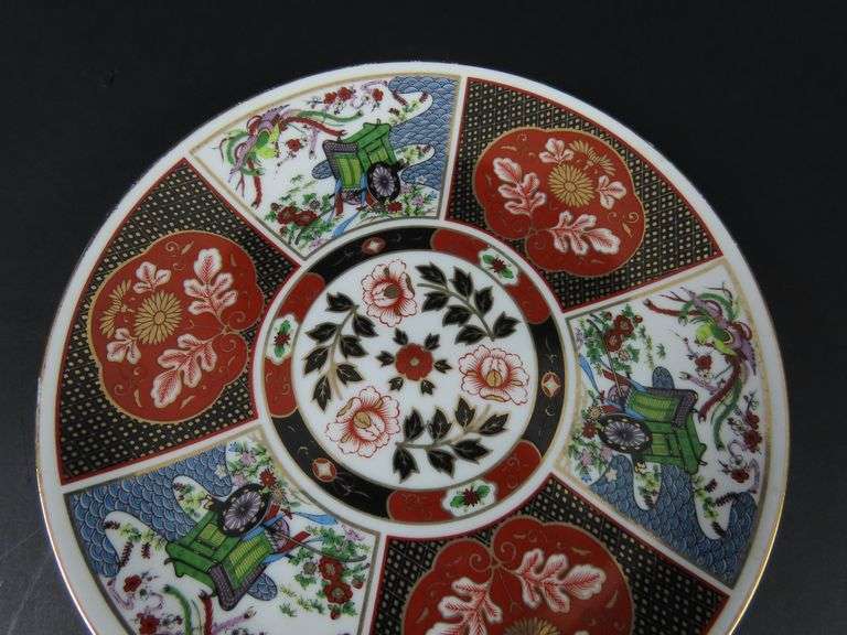 Vintage Imariware Porcelain Plate