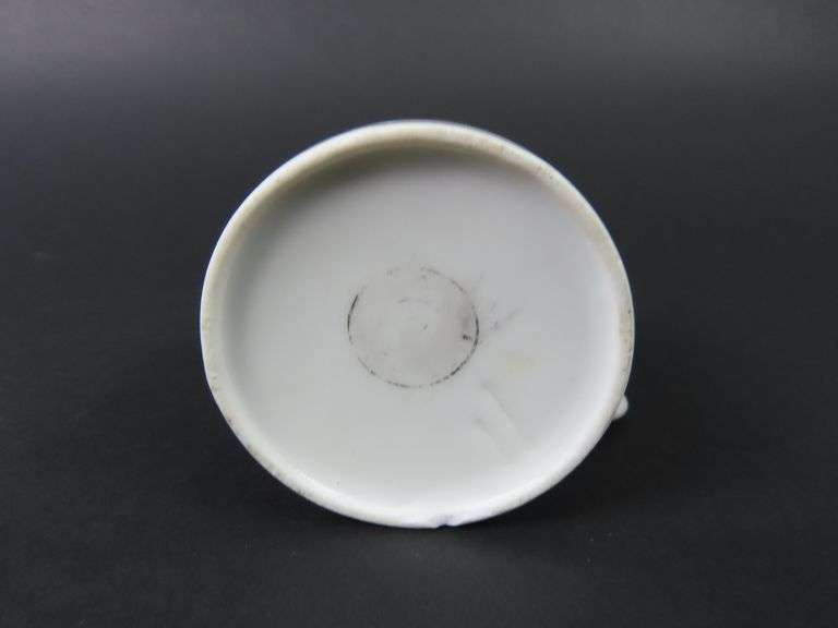 Vintage Barnard Castle Small Cup