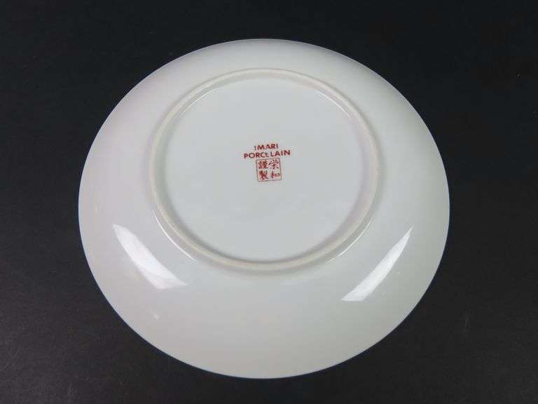 Vintage Imariware Porcelain Plate