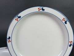 Lot of 2 Dansk "Aalborg (Red Berries)" 8.75" Salad Plates
