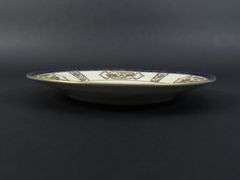 Noritake Handpainted 6.5" Plate - Made in Japan