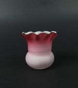 Ruffled Edge Satin Glass Toothpick Holder
