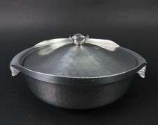 Vintage Hammered Aluminum Covered Dish