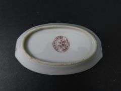 Lot of 6 Small Handpainted Japanese Condiment Dishes