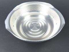 Vintage Hammered Aluminum Covered Dish