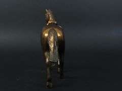Vintage Copper Tone Cast Metal Horse Figurine