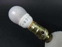 Vintage Wall Mounted Hobnial Milk Glass Light Sconce