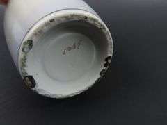 Antique Handpainted Tall Blackberry Vase #1