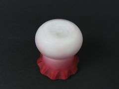 Ruffled Edge Satin Glass Toothpick Holder