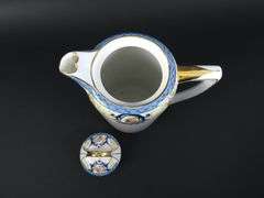 Noritake Chocolate Pot with Lid - Made in Japan
