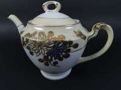 Lot of 3 Noritake Handpainted Teapot with Sugar & Creamer - Made in Japan