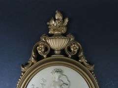Vintage Syroco Wall Hanging