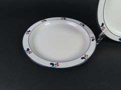 Lot of 2 Dansk "Aalborg (Red Berries)" 8.75" Salad Plates