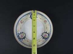 Noritake Handpainted Shallow Bowl - Made in Japan