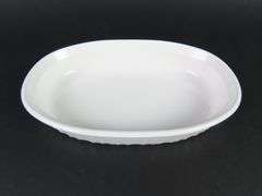 Vintage Corning Ware "French White" Small Casserole Dish #F-23-B