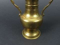 Small Double Handled Brass Vase