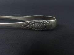 Vintage Monogrammed Silver Plated Tongs