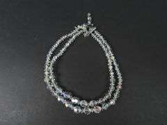 13" Aurora Borealis Glass Bead Double Strand Necklace