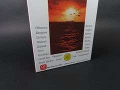 GMT Games "Empire of the Sun" Strategy Game