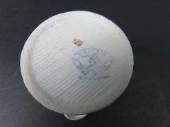 Double Handled Austrian Toothpick Holder