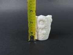 Vintage Milk Glass Toothpick Holder