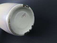 Antique Handpainted Tall Blackberry Vase #2 - See Description