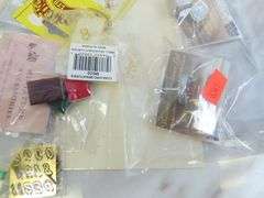 Big Lot of Doll House Miniatures with Lamps & Fixtures