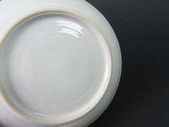 Vintage Noritake Tea Cup & Saucer