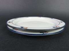 Lot of 2 Dansk "Aalborg (Red Berries)" 8.75" Salad Plates