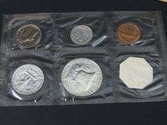 1960 US Proof Philadelphia Mint Coin Set